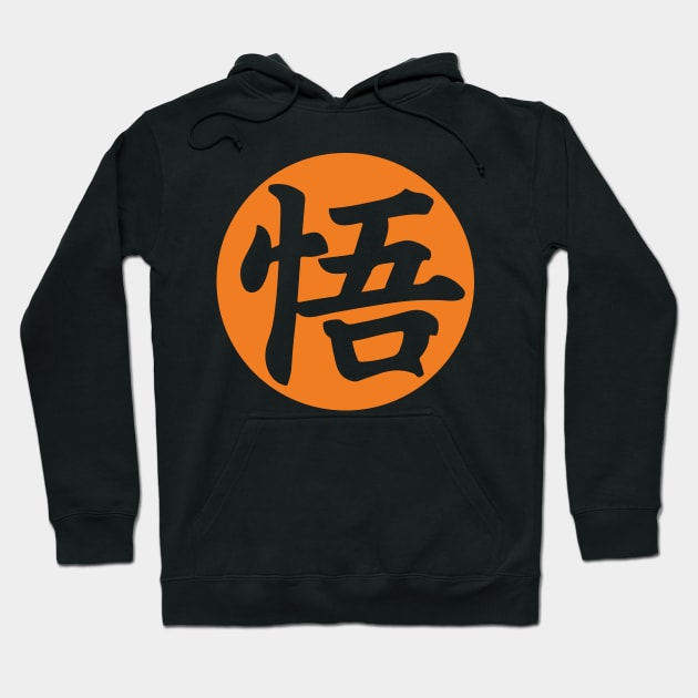 Goku Hoodie by MHC Verse